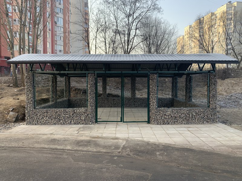сміття