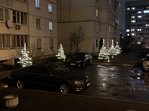 Новий рік
