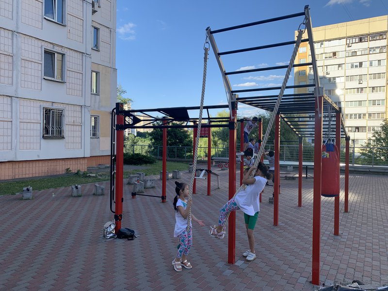 майданчик