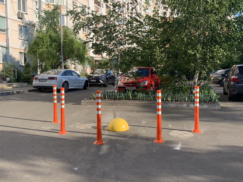 рух