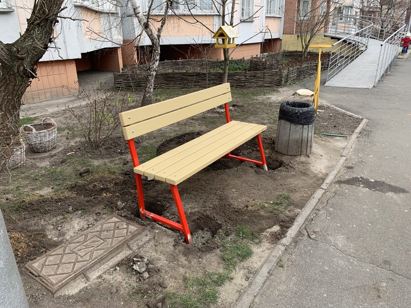 лавки