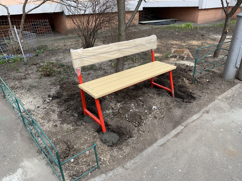 лавки