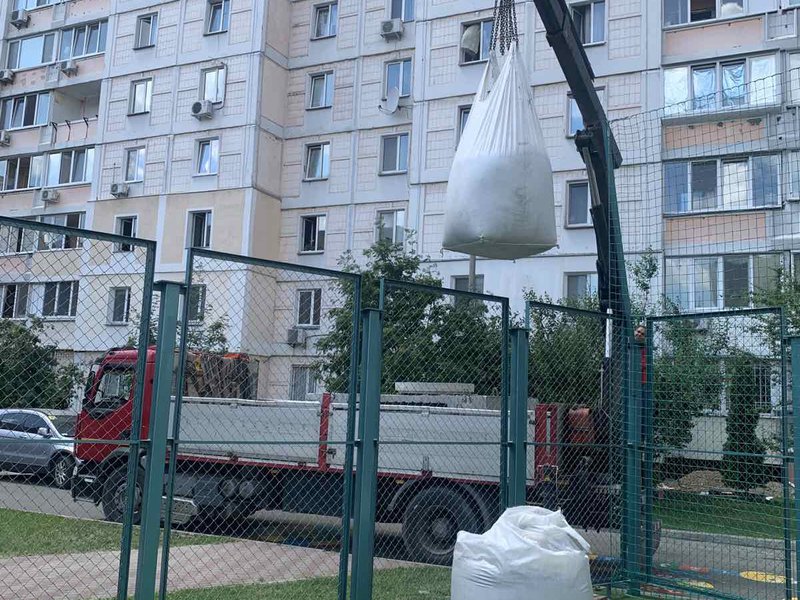 майданчик