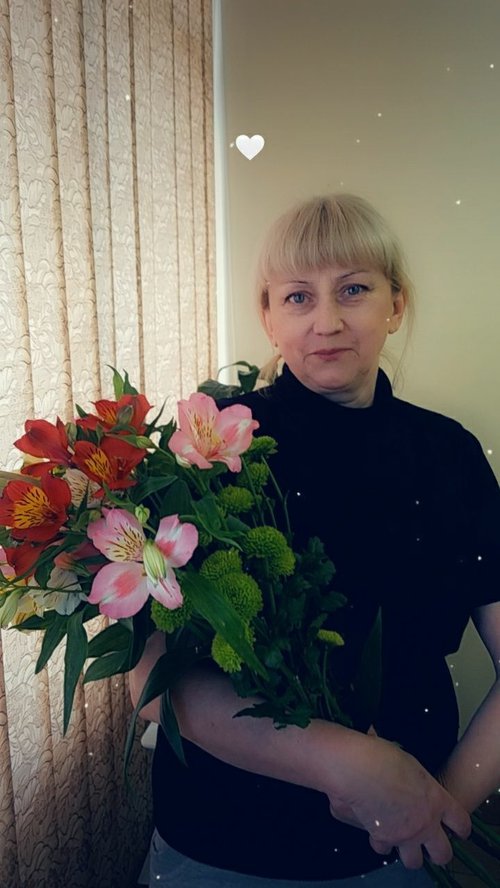 персонал