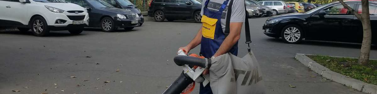 благоустрій