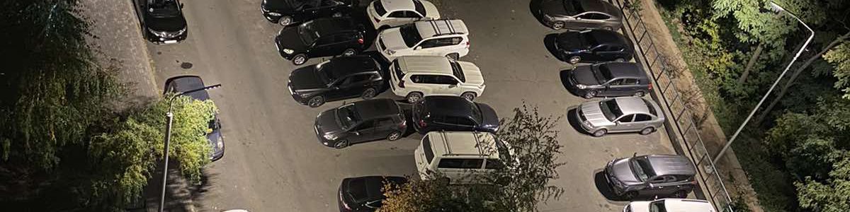 освітлення