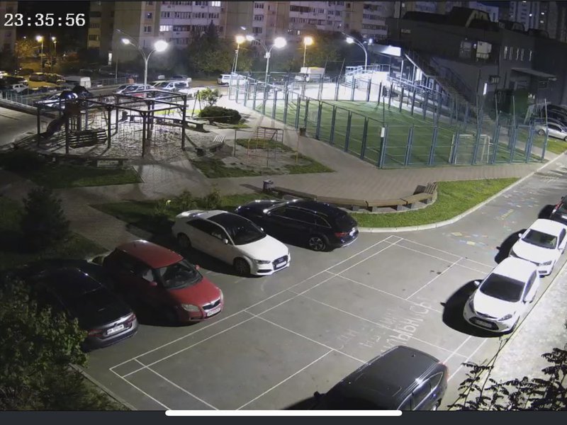 освітлення
